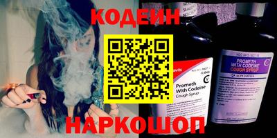 прущая мука Мариинск