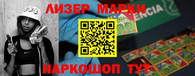прущая мука Мариинск