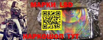 прущая мука Мариинск