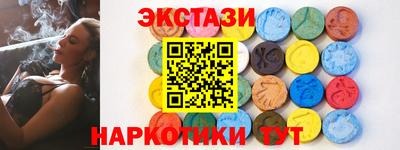 прущая мука Мариинск