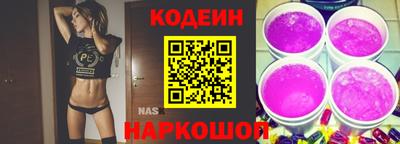 прущая мука Мариинск