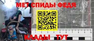 прущая мука Мариинск