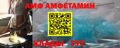 прущая мука Мариинск