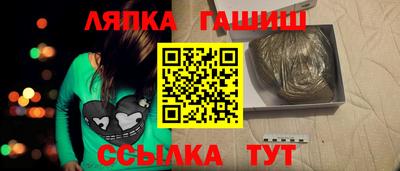 прущая мука Мариинск