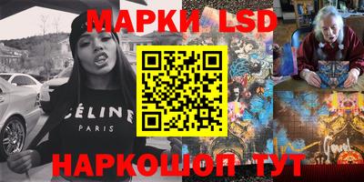 бутик Малгобек